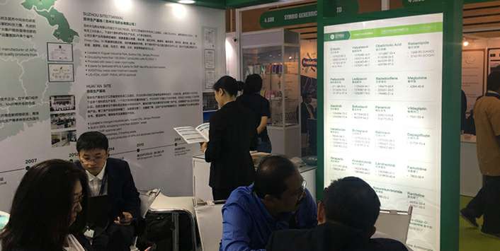 乐竞·网站官网登陆入口-乐竞online(中国)药业成功参展世界制药原料展览会
